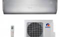 Gree GWH09UB-K6DNA4A