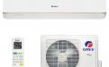Gree GWH12AAB-K3DNA5A WIFI