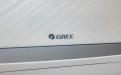 Gree GWH18QD-K6DND2D SILVER