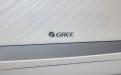 Gree GWH18QE-S6DBD2B