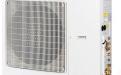Купить кондиционер Gree GWHD(28)NK3BO 4 port