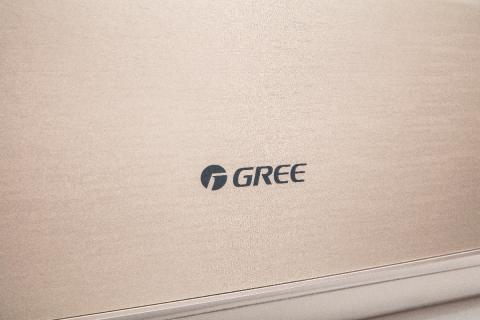 Gree GWH09QB-K6DND2E GOLDEN