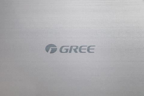 Gree GWH09QB-K6DND2E SILVER